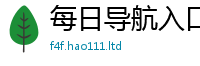 2025新门正版免费资本但7777788888管家婆老家三肖四码